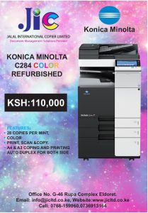 Bargain Offer 2 – 2025